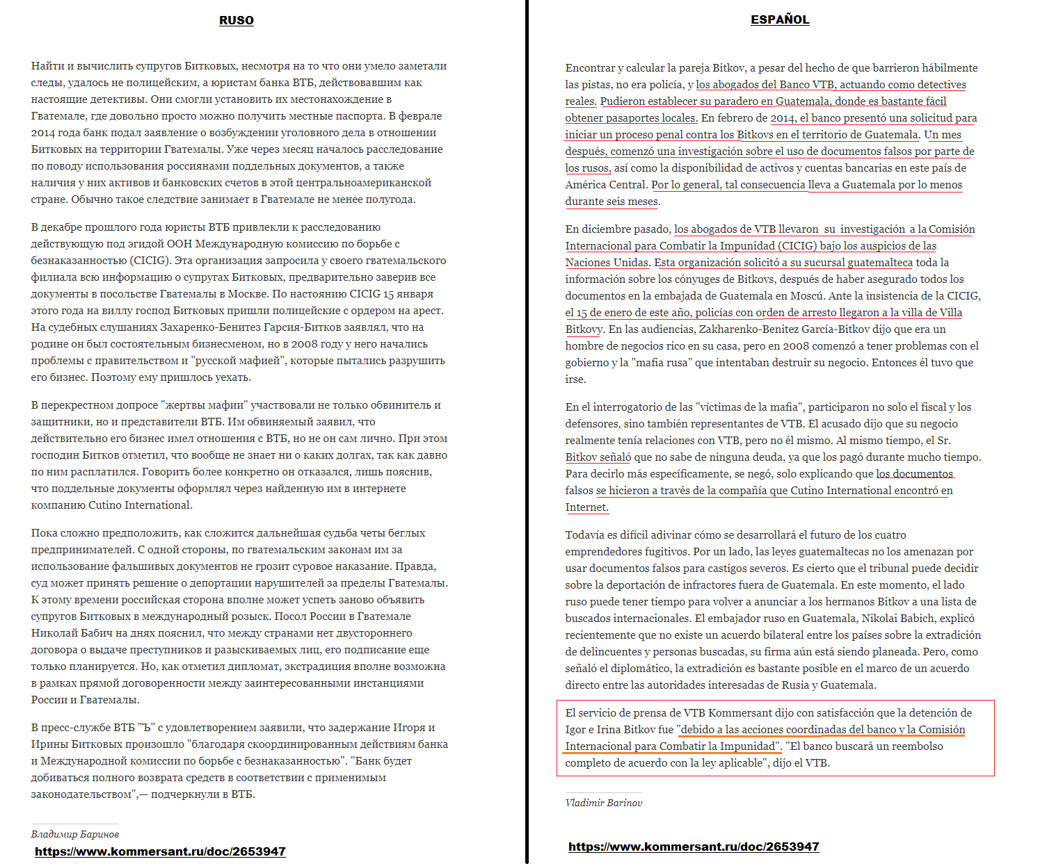 Noti7 Bitkov CICIG fue solicitada por MOSCÚ para apresar a los Bitkov